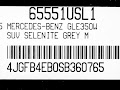2025 Mercedes-Benz GLE GLE 350